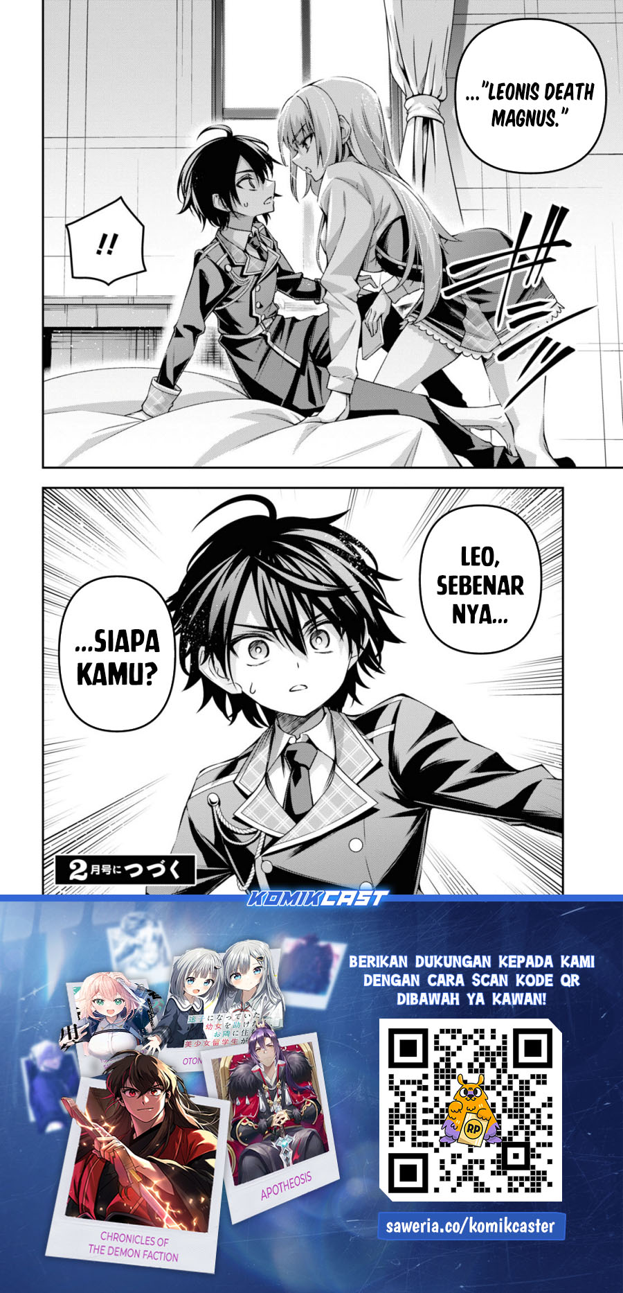 Demon’s Sword Master of Excalibur School Chapter 47 Gambar 34